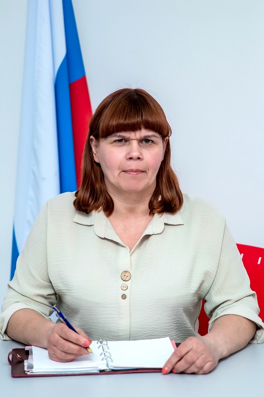 Ростовцева Любовь Анатольевна.